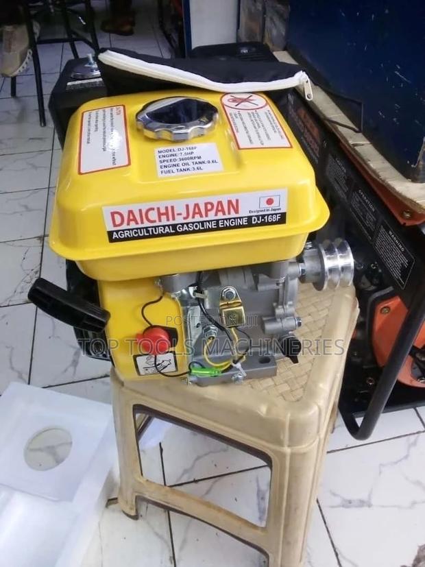 Daichi Japan Engine 8hp - main view
