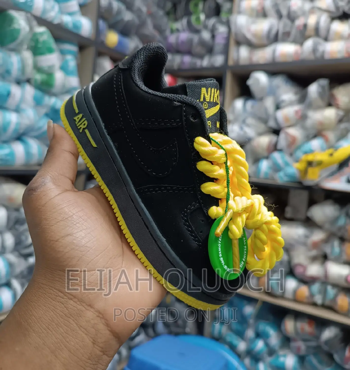 Kids Chunky Laces