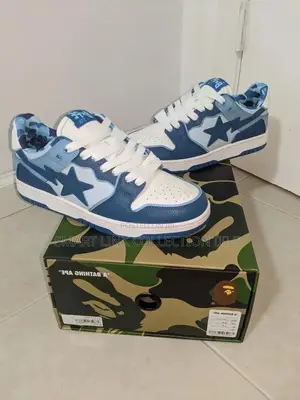 Bape Sta SB  