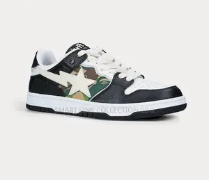 Bape Sta SB