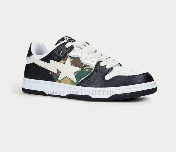 Bape Sta SB