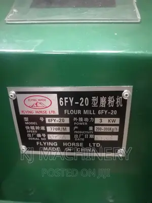 Flour Mill Maize Crusher -Quality Assured