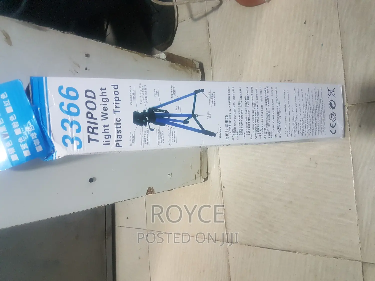 3366 Portable Tripod Stand