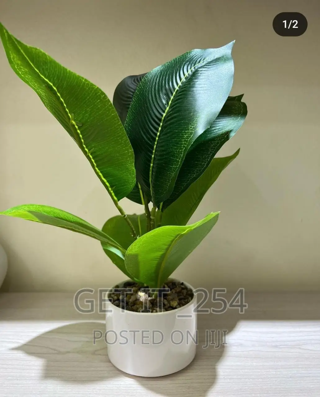 Artificial Potted Plant