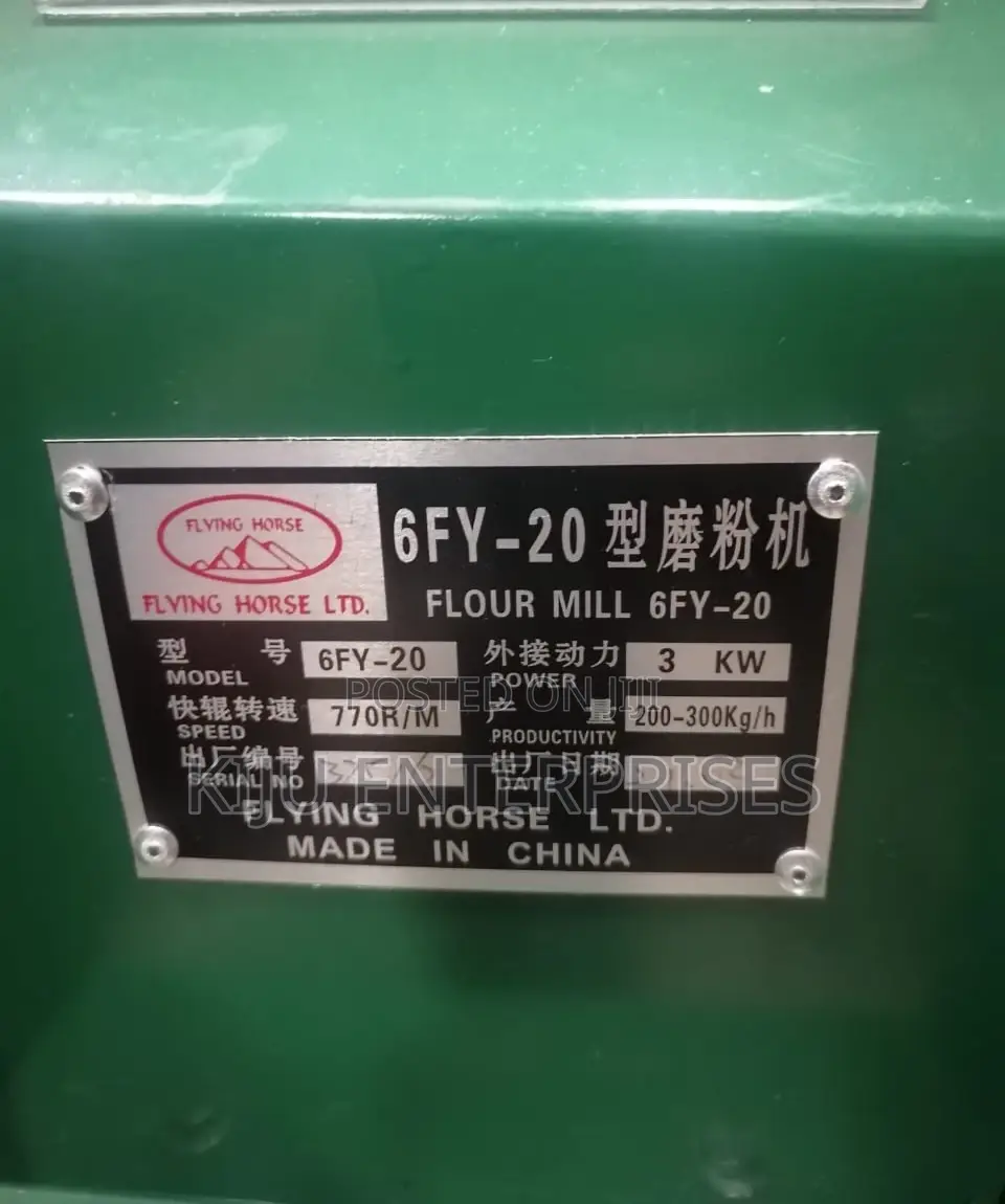 Flour Mills
