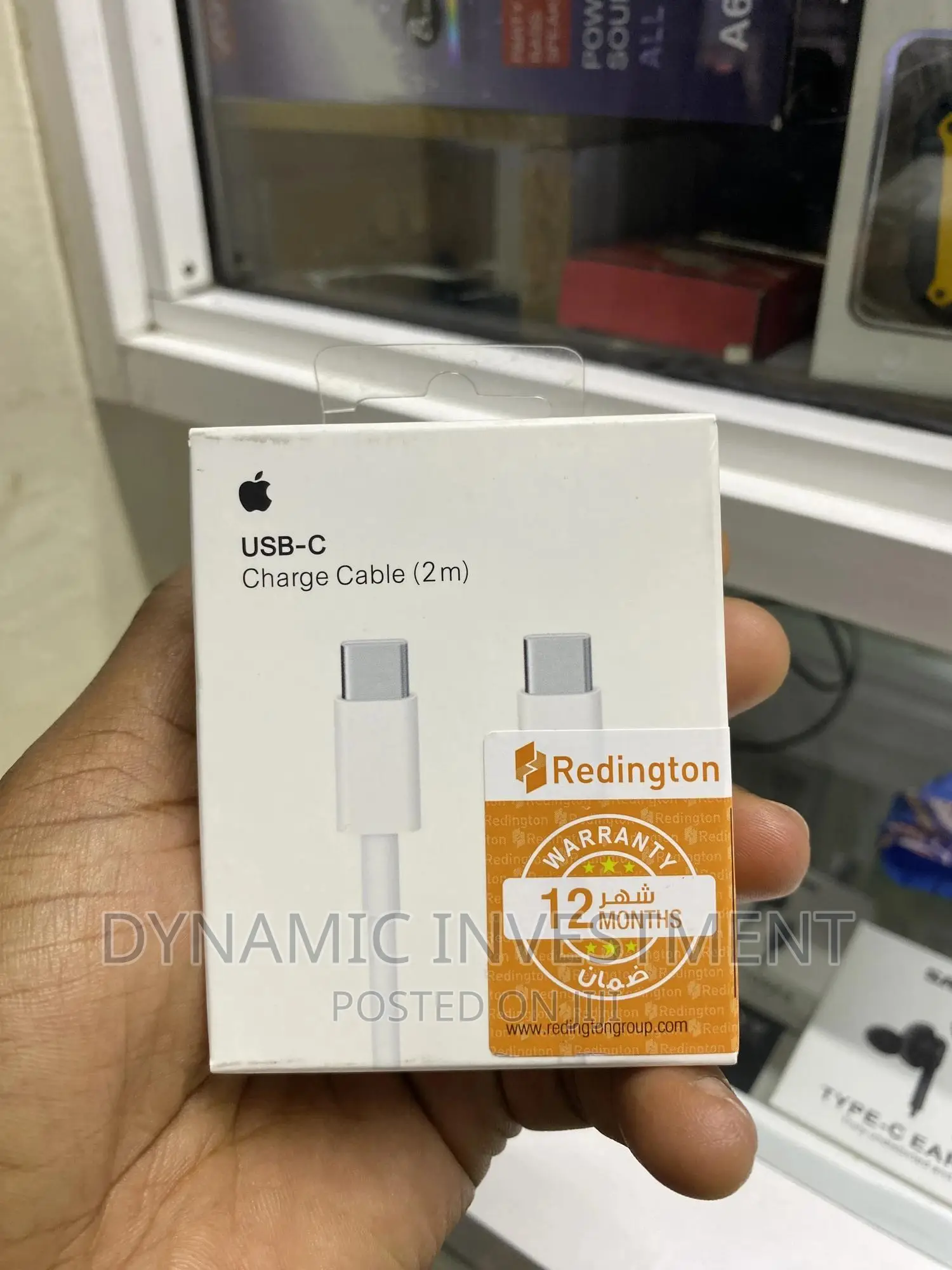 iPhone 15,15 Pro,15 Pro Max USB-C -C Charge, Sync 2m Cable