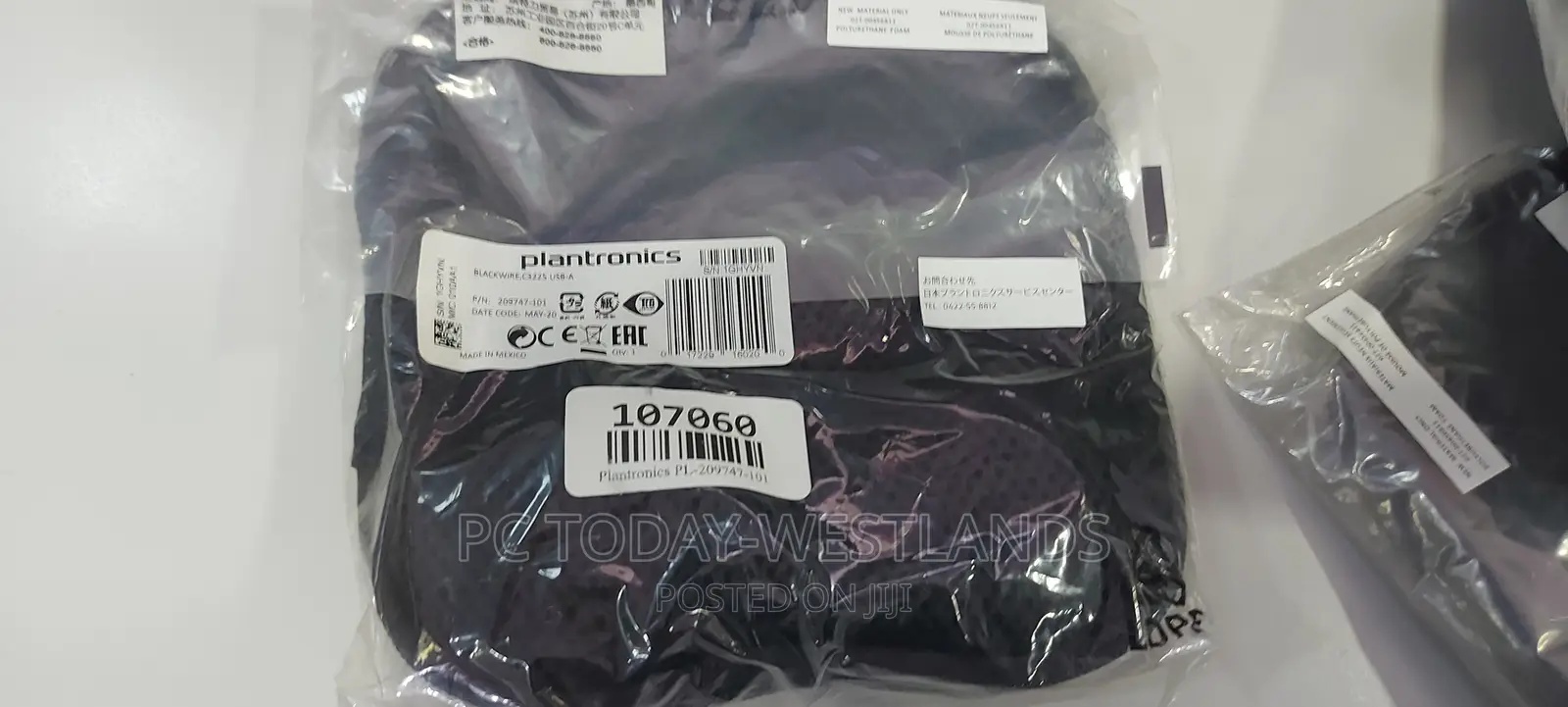 Plantronics 209747-22 Blackwire C3225 Headset