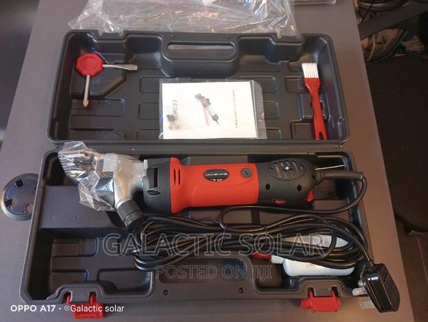 Animal Shear Machine - main view