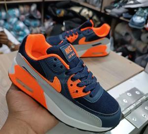 Kids Nike Airmax - main view