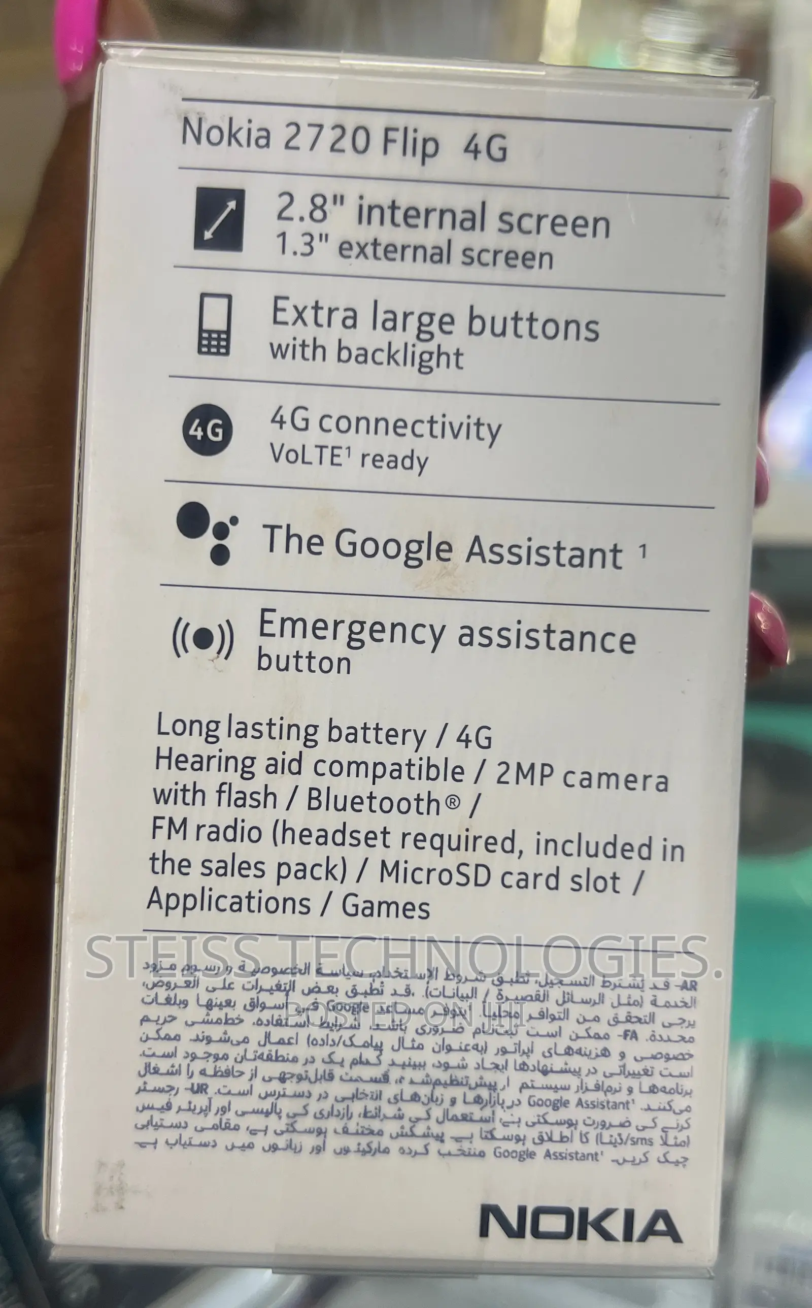 Nokia 2720 Flip 512 GB Black