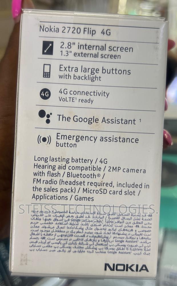 Nokia 2720 Flip 512 GB Black - thumbnail 4