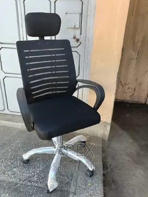 Office Chairs Office Chairs