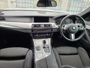 BMW 523i 2016 Pearl
