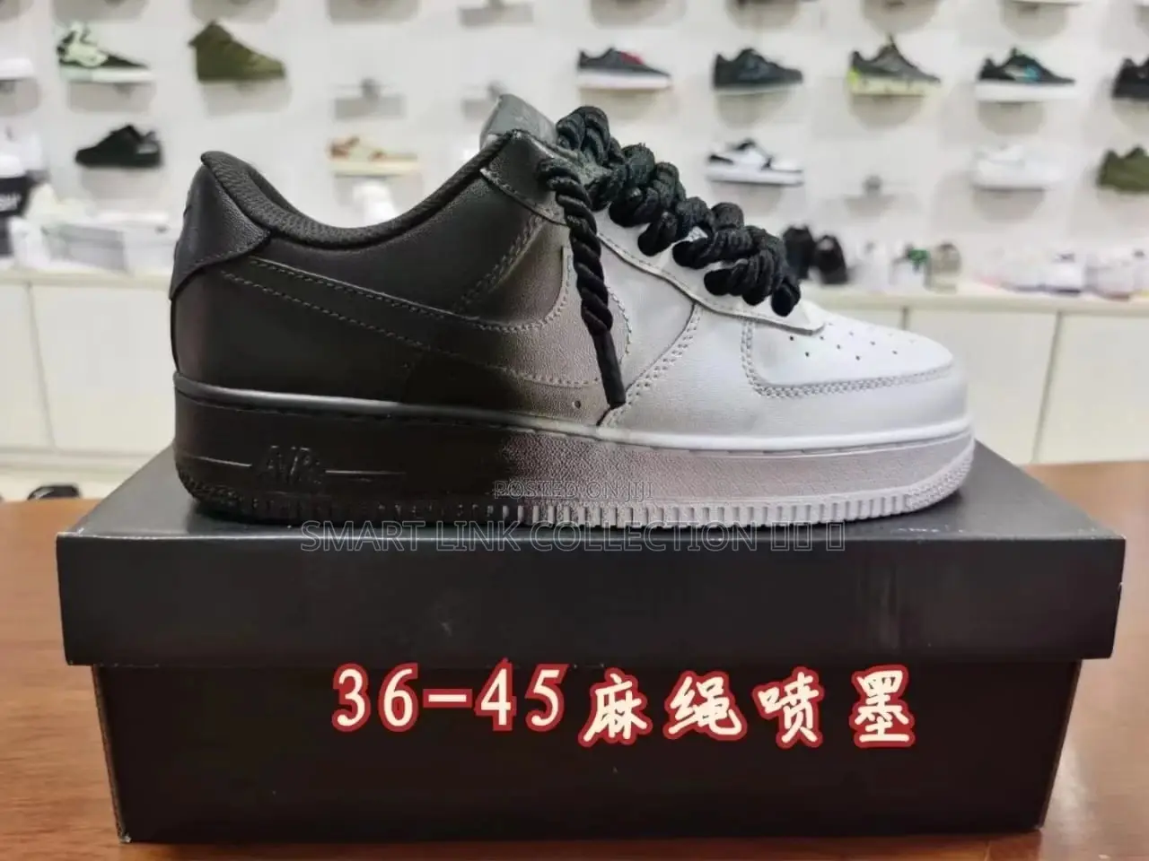 Airforce Chunky Laces
