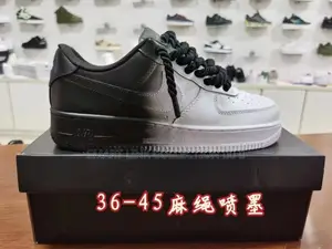 Airforce Chunky Laces
