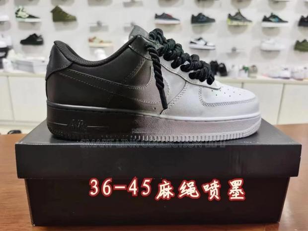 Airforce Chunky Laces - thumbnail 3