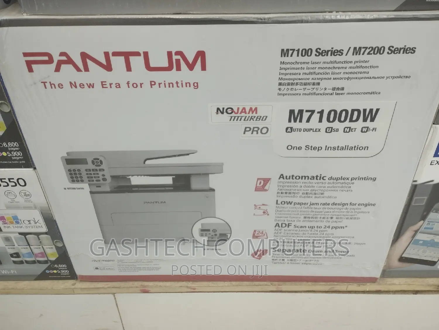 Pantum M7100DW Monochrome M7100D Laser Multifunction Printer