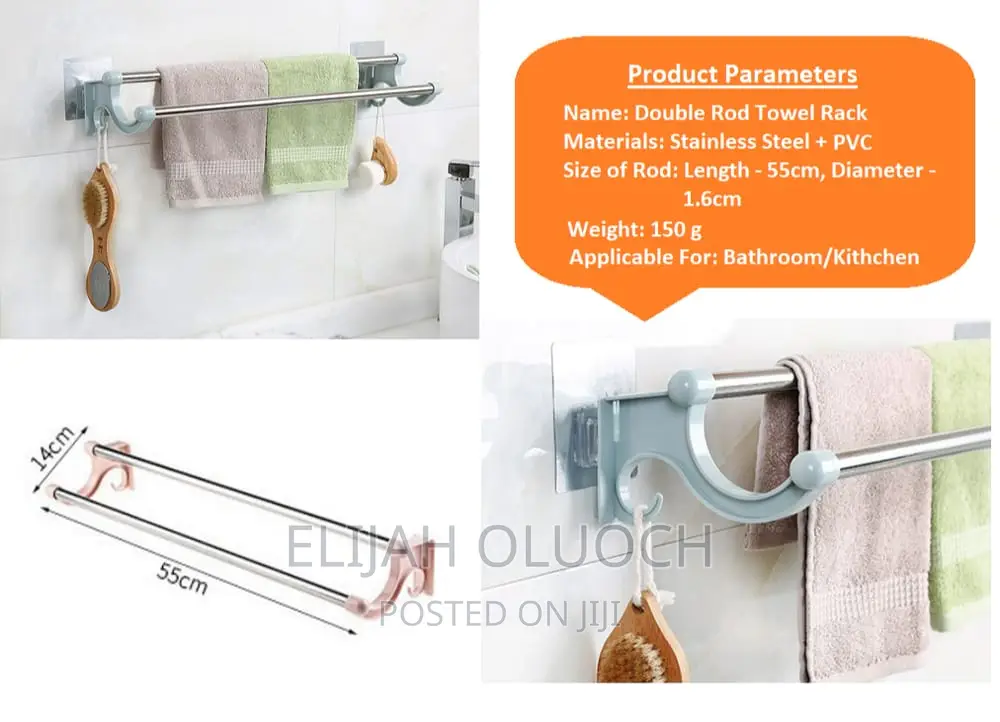 Double Towel Hangers