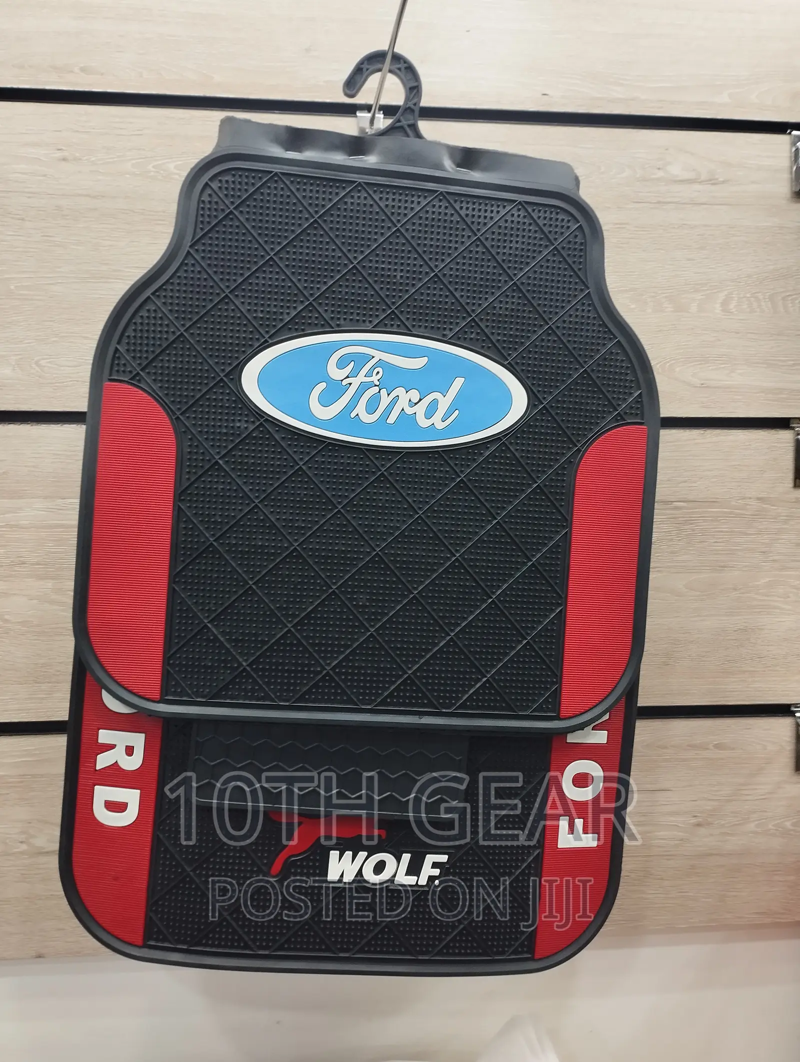 Car Floor Mats Ford Branded Floor Mats