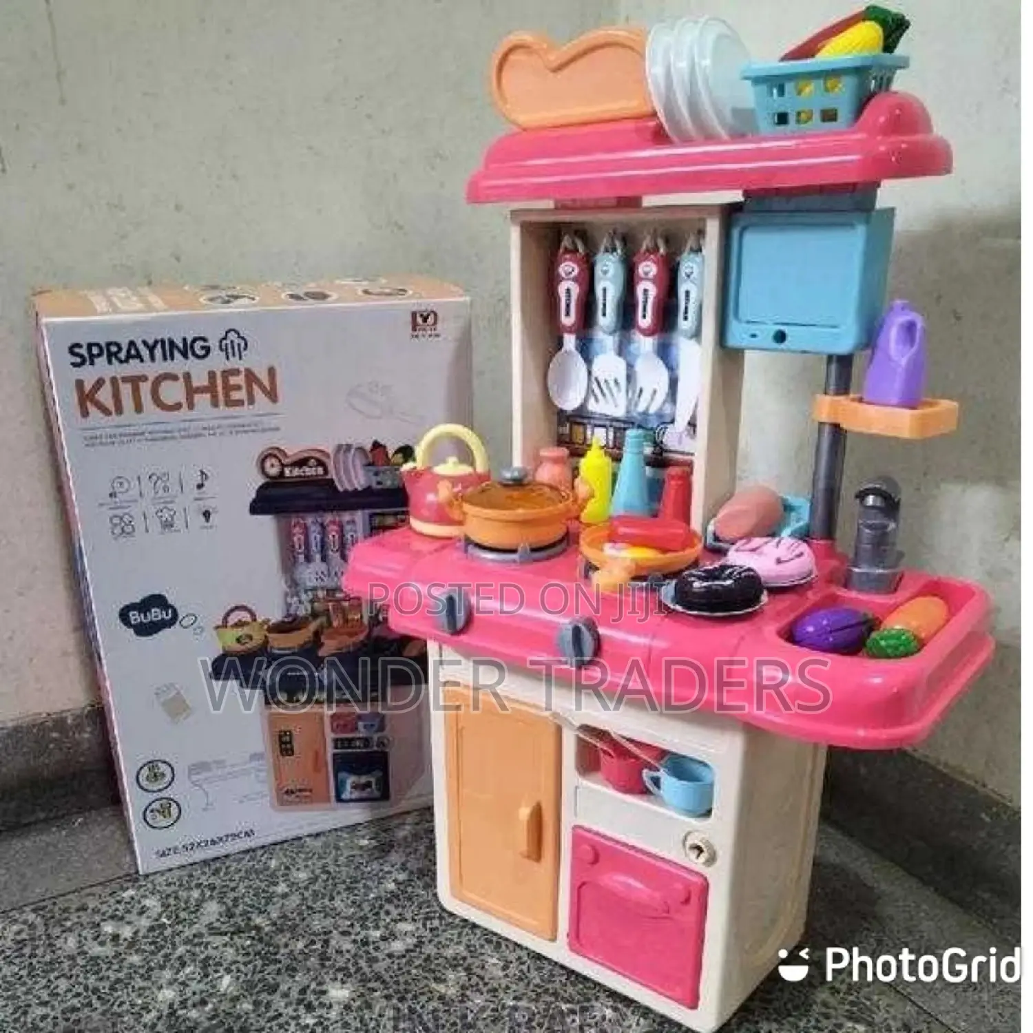 Kid Kid Play Kitchen Set