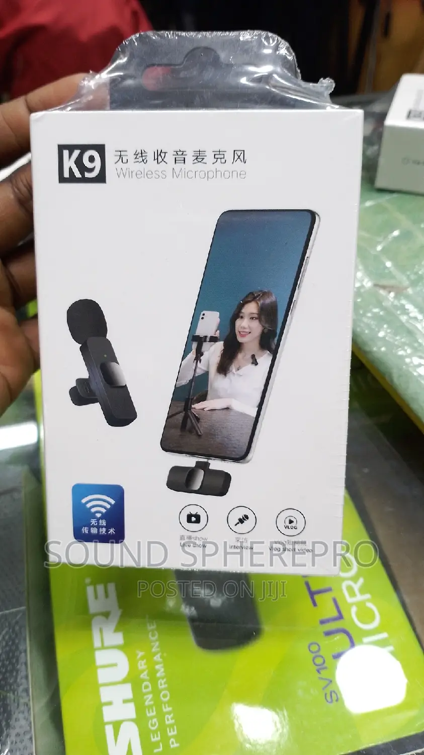  Wireless Phone Microphone