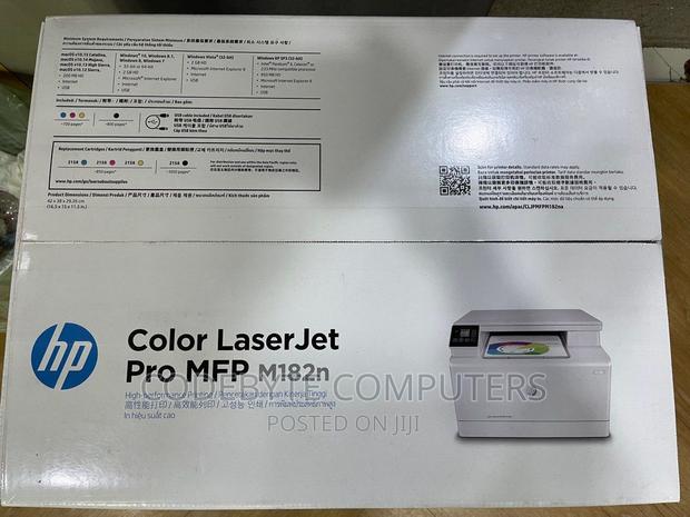 Hp M182n Color Printer - thumbnail 3