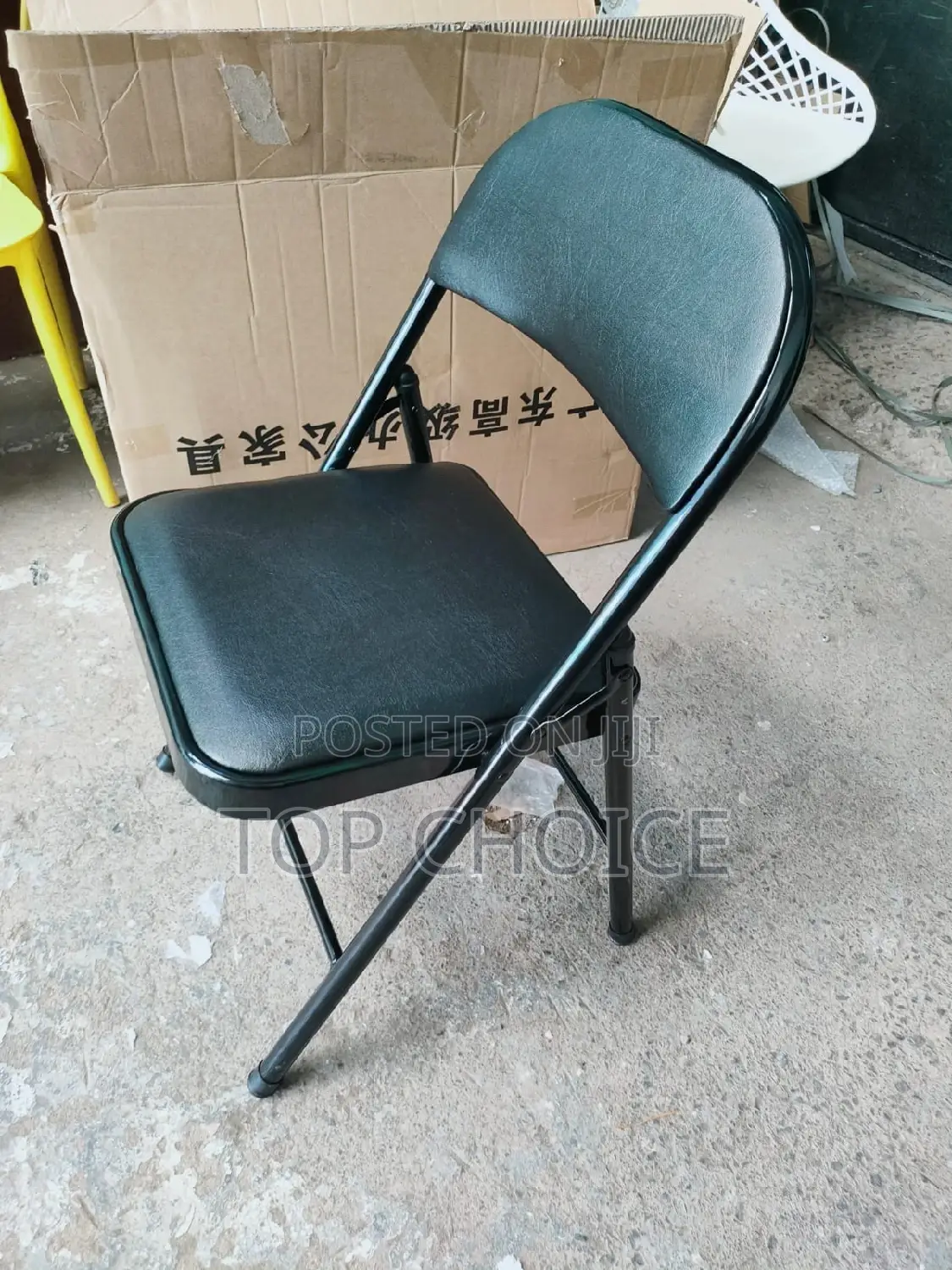 Study Chairs