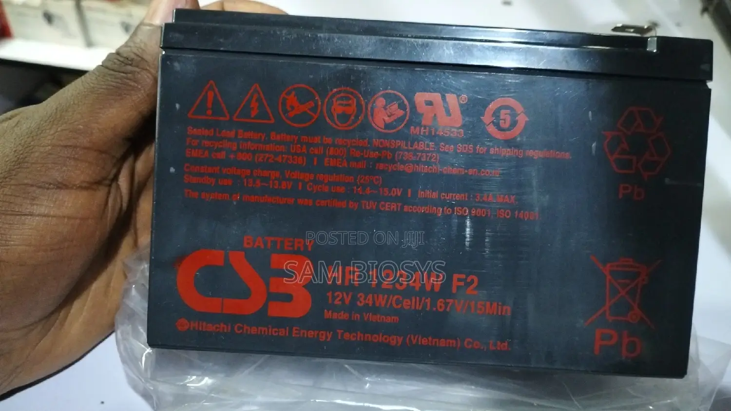 CSB Battery 12v7ah