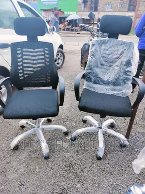 Office Chairs Office Chair Office Chair