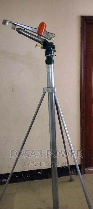 Sprinkler Rain Gun - main view