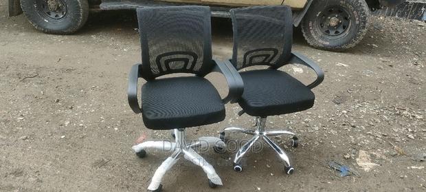 Mesh Office Chair Office Chair Office Chair