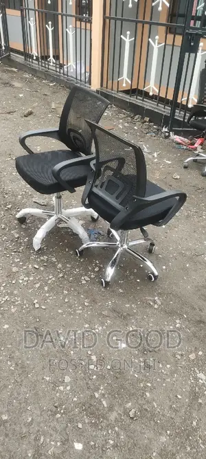 Office Chair Office Chair Office Chair Office Chair Office