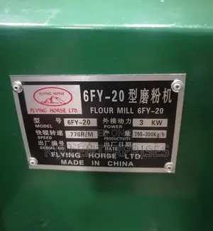 Maize Miller Machine# 