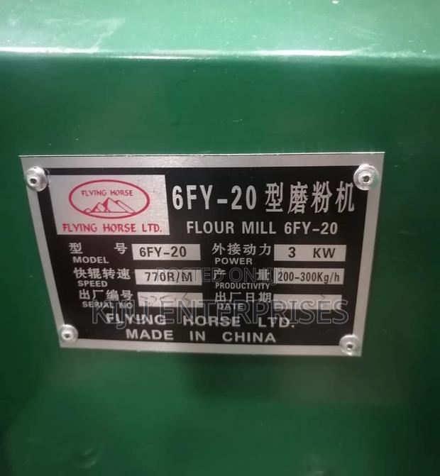 Maize Miller Machine#  - thumbnail 2