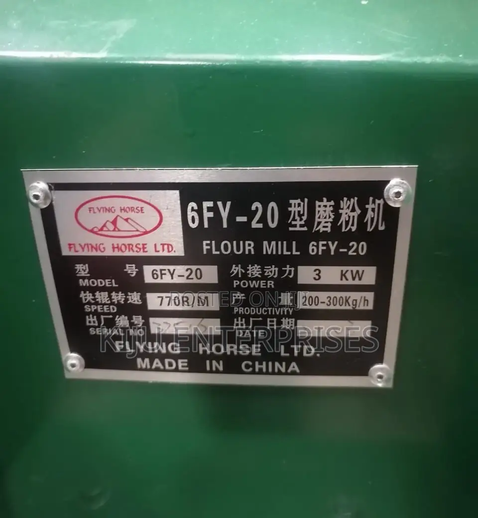 Maize Miller Machine# 