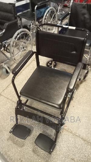 Commode Seat With Headrest and Armrest