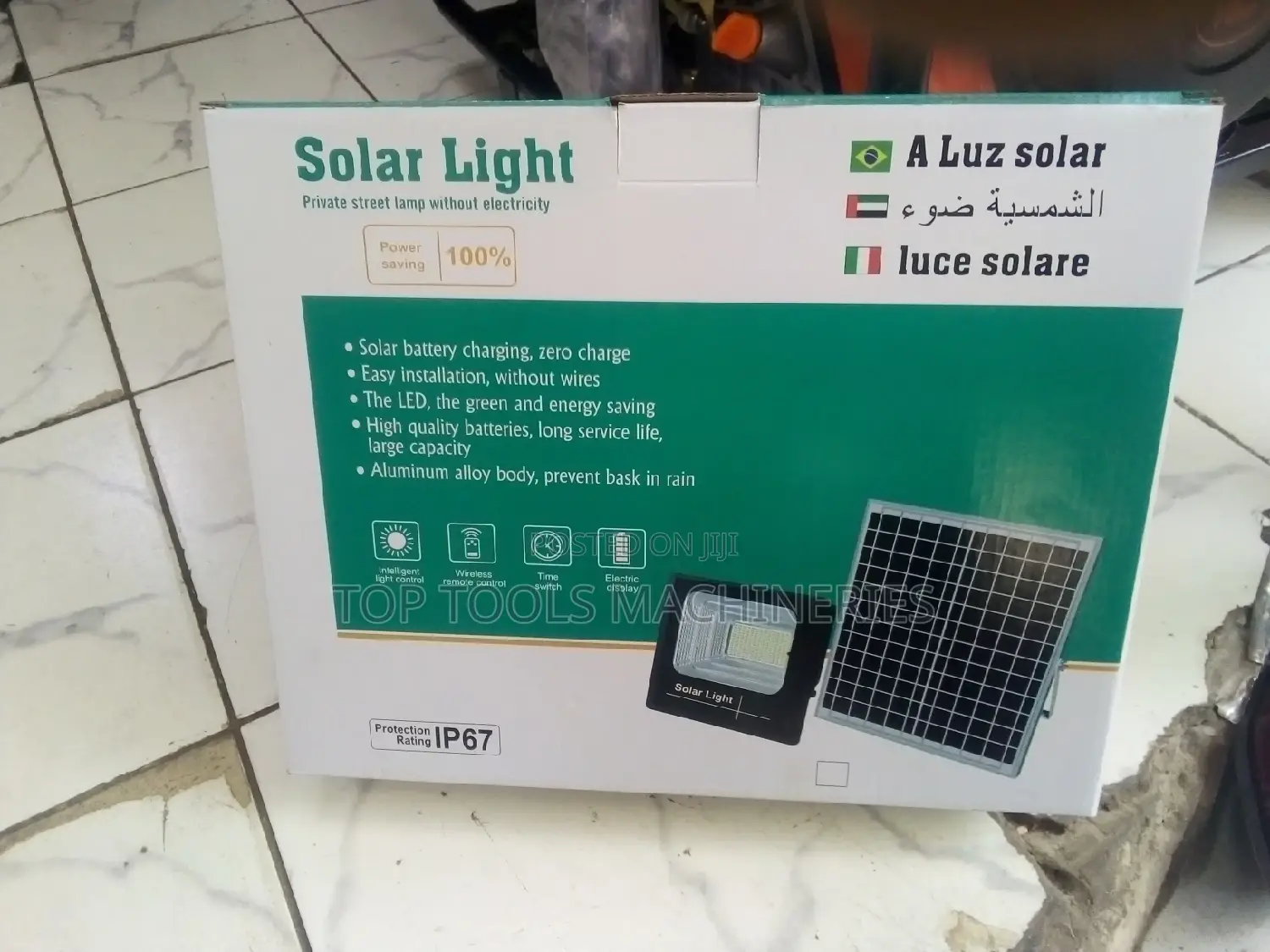 Solar Flood Light 100w