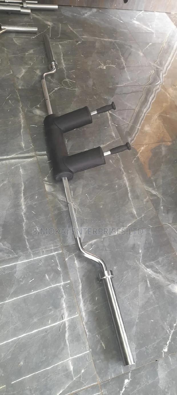 2.4M 15kg Squat Bar