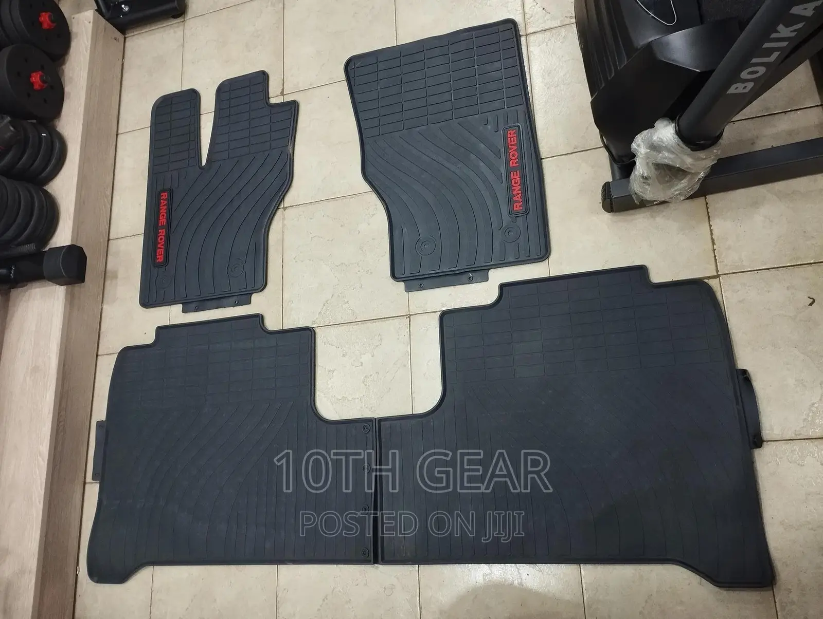 Range Rover Vogue 2014 Car Mats Branded Floor Mats