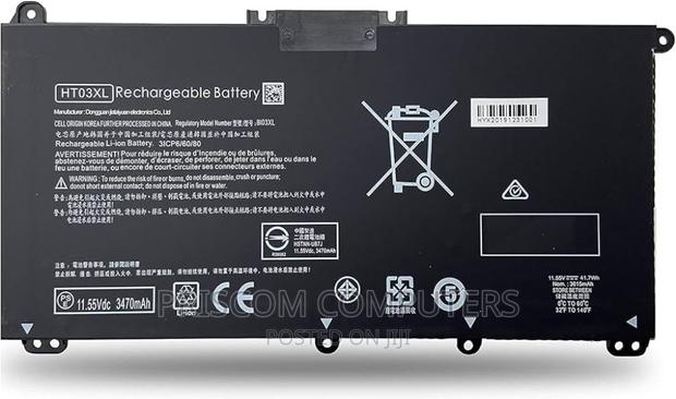 HT03XL Battery for HP 250 G7 Notebook, Pavilion14-Ce 14-Cf 1