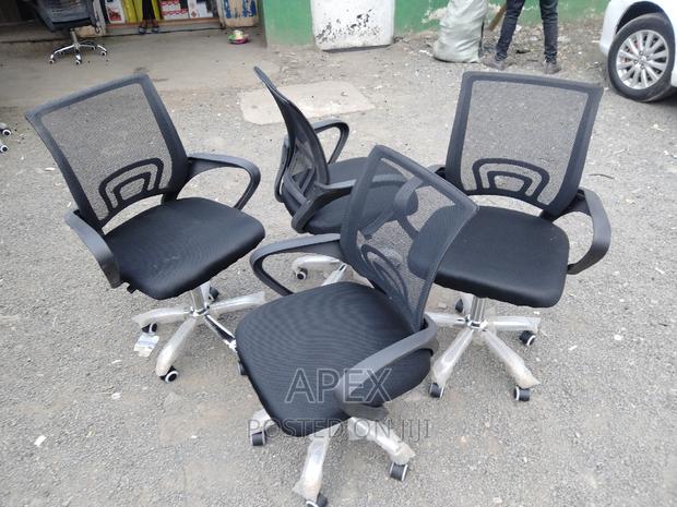 Office Chairs Office Chairs Office