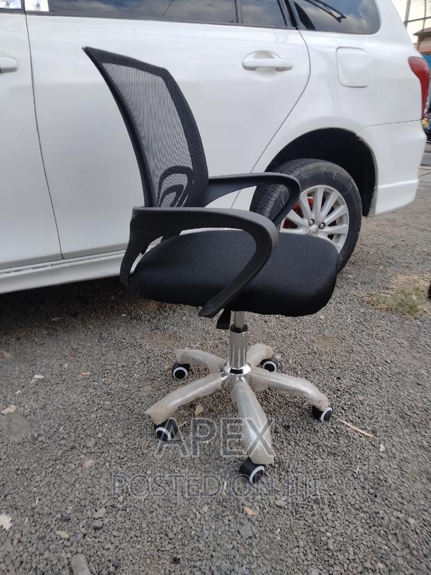 Office Chairs Office Chairs