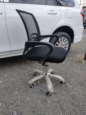Office Chairs Office Chairs