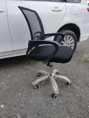 Office Chairs Office Chairs