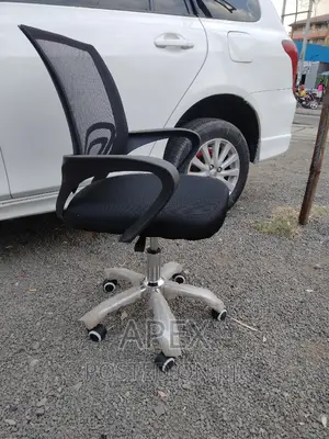 Office Chairs Office Chairs
