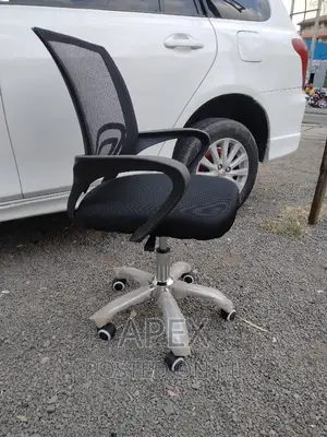 Office Chairs Office Chairs