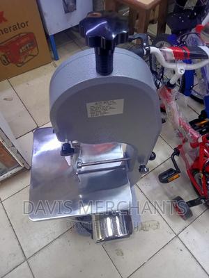 Born Saw Machine - thumbnail 2