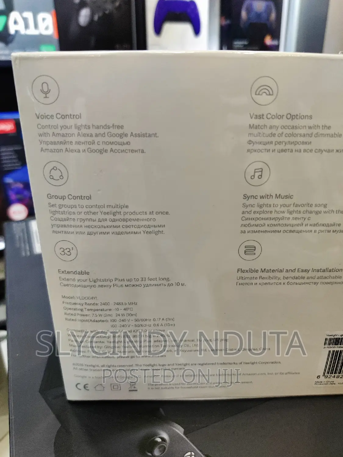Yeelight Lightstrip Plus