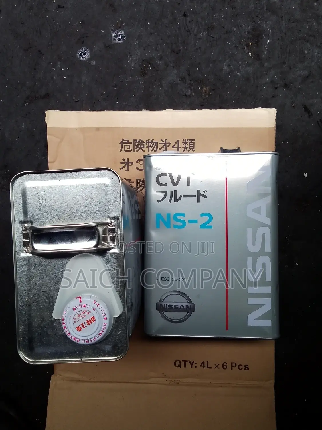 Nissan Gearbox CVT Oils NS2/ NS3