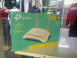 Tp Link Router New - main view